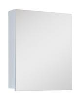 Vonios spintelė ELITA Mirror Cabinet 50, 61,8 x 50 x 12,9 cm, viršutinė, pakabinama, lėtai aidaranči