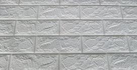PVC klijuojama sienų danga WAKSLINE Hm18-03, spl. balta tašyta plyta, 700x770x6 mm