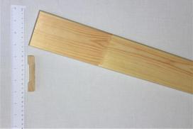 Durų apvadai  AD-3, pušiniai, jungti, matmenys 14 x 80 x 2300 mm