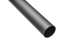 Lietvamzdis MARLEY, matmenys 75 x 2500mm, antracito metalo spalva, 360423