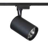 Kryptinis šviestuvas ant bėgelio DPM Epistar Cob, LED, 1 x 5W, 230V, 4000 K, 420 lm, IP20, aliuminis