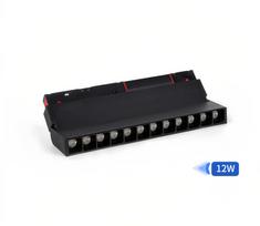 LED šviestuvas ORRO MAGNETIC MT03-12, 12 W, 850 lm, 3000 K, 225x23x105 mm