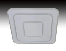 Pakabinamas LED šviestuvas BALTIK GAISMA Prd-C0640S, 124W remote 2700/4200/6400 470 x 470 x 55