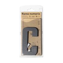 Namo raidė C, 120 mm, antracito sp, nerūdijantis plienas