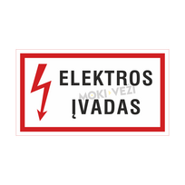 Informacinis ženklas, elektros įvadas, 130 x 230 mm, lipdukas