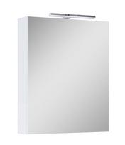 Vonios spintelė ELITA Mirror Cabinet 50, 64,7 x 18,8 x 50 cm, viršutinė, pakabinama, balta, su LED a