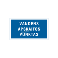 Informacinis ženklas, vandens apskaitos punktas, 100 x 180 mm, lipdukas