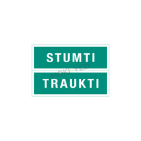 Informacinis ženklas, traukti-stumti, 50 x 150 mm, lipdukas, 2vnt.