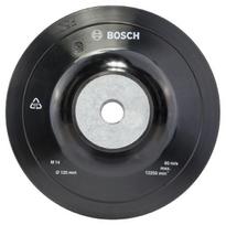 Atraminis diskas BOSCH, 125 mm, 12 500 aps./min., D125 mm, 1 vnt.