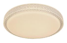 Lubinis LED šviestuvas GLOBO Ovi, 22W, 230V, 2400lm, 3000/4500/6500K, keičiasi su jungikliu, metalas