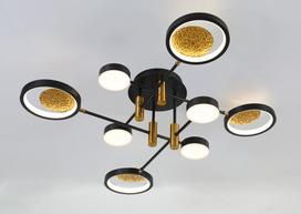 Pakabinamas LED šviestuvas BALTIK GAISMA MX55486/4+4, 64W, 3000-6000K, 900x900x220 mm