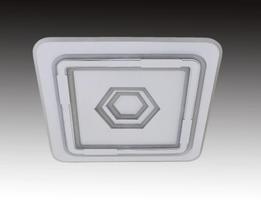 Pakabinamas LED šviestuvas BALTIK GAISMA Prd-C0565S, 194W remote 2700/4200/6400 D480 x 480 x 40mm