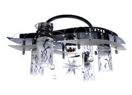 Pakabinamas LED šviestuvas BALTIK GAISMA Mx5263/4+1, E14 4 x 40 W + LED, su pultu, veidrodinis pavir