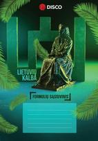 Formulių sąsiuvinis Disco, lietuvių k, 50 lapų, lin.