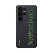 Pitaka x Aries Tactile Woven Case, NoProblemo - Samsung Galaxy S25 Ultra