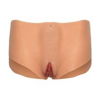 Silikoninės kelnaitės su makštimi Hidden Desire Open Vagina & Ass Brief, smėlio spalvos