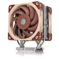 Noctua NH-U12S DX-4677 Computerkühlsystem Prozessor Luftkühlung 12 cm Braun - Hellbraun - Silber (NH-U12S DX-4677)