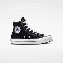Converse Chuck Taylor All Star Eva Lift Canvas Platform - Dydis 37.5 (272855C Converse batai)