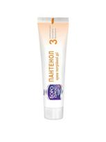 Kūno kremas pantenolis 35 ml