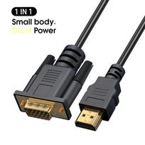Su HDMI suderinamas su VGA adapterio laidas (patinas Į vyrą) Su lustu Od5.0, skirtas kompiuterio monitoriaus projektoriui 3 meters