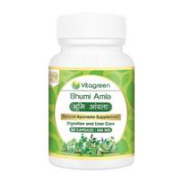 Bhumi Amla (60 lašų, ​​500 mg), Bhumi Amla,  Vitagreen