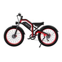 DUOTTS N26 26  dviejų variklių elektrinis dviratis, 1500W, 48V 20Ah Samsung baterija, Shimano 7 pavarų, hidrauliniai diskiniai stabdžiai, 26 ×4.0  plačios padangos, IPX4 48V 1500W 20Ah juoda/raudona