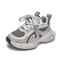 Boys Girls Sports Shoes Thick Soft Sole Children Sneakers Mesh Breathable 2025 New Fashion Kids Running Shoes for Students Trend 21 pilka