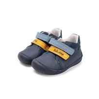 Barefoot mėlyni batai 20-25 d. S070-52141B