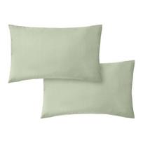 Iš medvilninio perkelio pagalvės užvalkalai 2 vnt. 50x75 cm Cotton Percale – Bianca