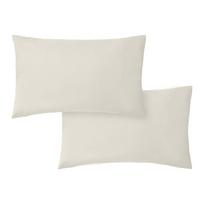 Iš medvilninio perkelio pagalvės užvalkalai 2 vnt. 50x75 cm Cotton Percale – Bianca
