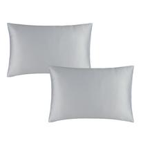 Iš satino pagalvės užvalkalai 2 vnt. 50x75 cm Silky Soft – Catherine Lansfield