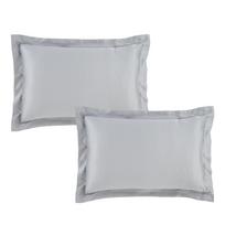 Iš satino pagalvės užvalkalai 2 vnt. 50x75 cm Silky Soft – Catherine Lansfield