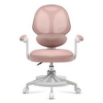 Sukamasis krėslas Junior 4.5 Pink