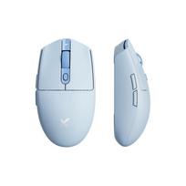 MCHOSE G3 Ultra belaidė pėlė | 2.4GHz, BT | 500 mAh, 26000 DPI | Mėlyna