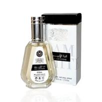 Ana Abiyedh (Aš esu baltas) de Parfum 50ml Ard Al Zaafaran