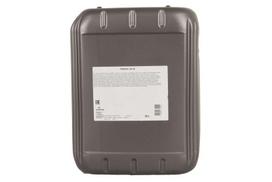 Speciali alyva ORLEN TRANSOL (20L) 68 TRANSOL SP-68 20L