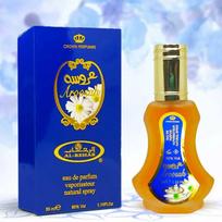 Aroosah Kvepalai 35ml Al Rehab 1 pcs