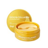 SNP Gold & Collagen stangrinantys paakių pleistrai 60 vnt.