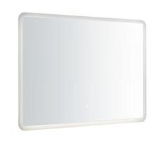 Nordlux - LED vonios veidrodis su apšvietimu DOVINA LED/20W/230V 4000K 60x80cm IP44