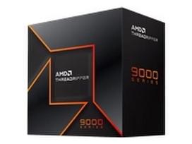 AMD Ryzen Threadripper 9980X 5.4GHz 64-Cores Box
