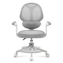 Sukamasis krėslas Junior 4.5 Grey