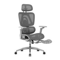 Sukamasis krėslas „Expert 7.9 Grey