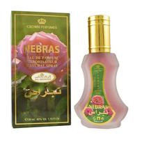 Nebras kvepalai 35ml Iš Al Rehab 1 pcs