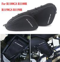 Motociklo rėmo laikymo krepšiai Šoninės apsauginės lankų krepšiai  Skirta BMW R1150GS R1150R 01-06