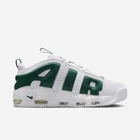 Nike Air More Uptempo Low - Dydis 47 (FZ3055-102 Laisvalaikio batai)