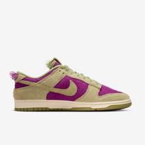 Nike Dunk Low Retro Se - Dydis 42.5 (IB2990-500 Laisvalaikio batai)