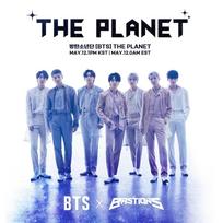 BTS Bangtan boys - THE PLANET (BASTIONS OST) CD