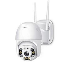 Vaizdo stebėjimo kamera EyeTech ‎NWC217 Full HD1080P