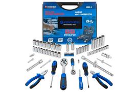 Įrankių rinkinys, FORSAGE, F-4603-5, 69 vnt., 1/4" ir 1/2", Cr-V plienas, plastikinė dėžė