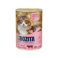 BOZITA jautienos paštetas - šlapias kačių ėdalas - 400 g